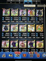 IMG_3231.jpeg