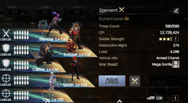 Lineup2.png