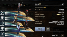 Lineup4.png