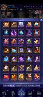 Screenshot_20241208_034014_com_mujoysg_hxbb_GameCustomActivity.jpg