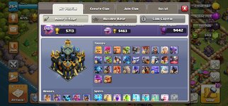 Screenshot_20241207_210552_Clash of Clans.jpg