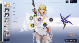 7.PNG