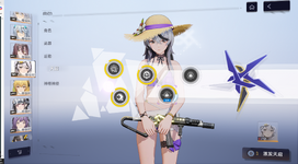 9.PNG