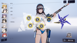 10.PNG