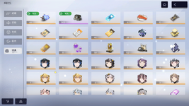 13.PNG