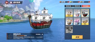 Screenshot_2024-12-09-15-39-52-381_com.hermes.h1game.x7sy.jpg