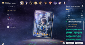 ss4.png