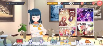 Screenshot_20241210_110749.jpg