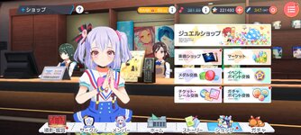 Screenshot_20241210_110756.jpg