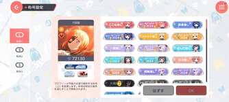 Screenshot_20241210_112547.jpg