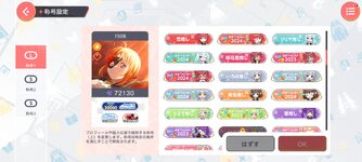 Screenshot_20241210_112559.jpg