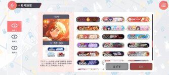 Screenshot_20241210_112626.jpg