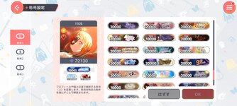 Screenshot_20241210_112639.jpg