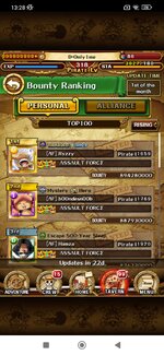 Screenshot_2024-12-10-13-28-13-864_com.namcobandaigames.spmoja010E.jpg