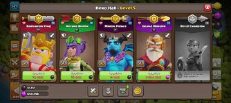 Screenshot_2024-12-10-20-53-20-449_com.supercell.clashofclans.jpg