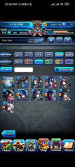 Screenshot_2024-12-10-22-06-04-137_jp.goodsmile.grandsummonersglobal_android.jpeg