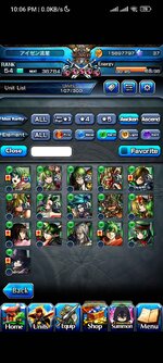 Screenshot_2024-12-10-22-06-06-838_jp.goodsmile.grandsummonersglobal_android.jpeg