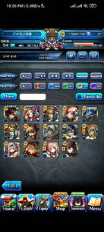 Screenshot_2024-12-10-22-06-10-056_jp.goodsmile.grandsummonersglobal_android.jpeg