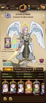 Screenshot_2024-12-10-22-54-21-402_com.netmarble.nanagb.jpg