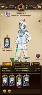 Screenshot_2024-12-10-22-54-28-983_com.netmarble.nanagb.jpg