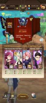 Screenshot_2024-12-10-22-56-56-081_com.netmarble.nanagb.jpg