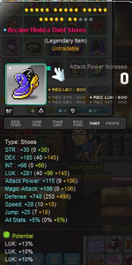 acs shoe.png