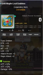 emblem.png
