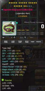 sgb.png