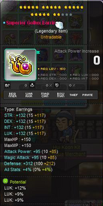sge.png