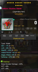 shield.png