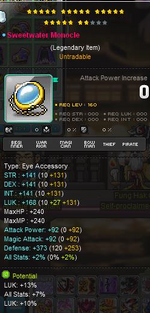swm.png