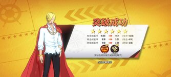 Screenshot_2024-10-18-19-59-51-759_com.hermes.h1game.bilibili.jpg