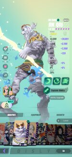 Jin Qui.jpg