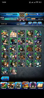 Screenshot_2024-12-12-14-04-24-559_jp.goodsmile.grandsummonersglobal_android.jpg