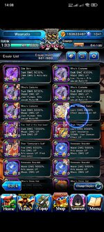 Screenshot_2024-12-12-14-08-10-040_jp.goodsmile.grandsummonersglobal_android.jpg