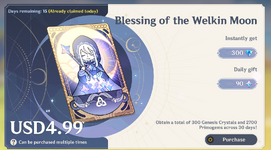 Welkin.PNG
