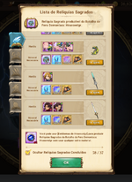 relic_3.png