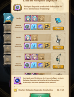 relic_1.png