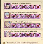 equipment_4.png