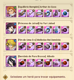 equipment_3.png
