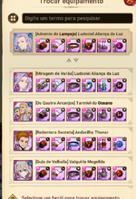 equipment_1.png