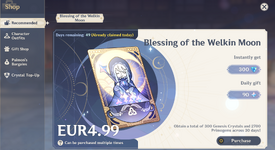 image (3).png