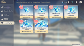Screenshot (75).png