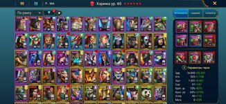 8cyszduao7o7g4193j6p.jpg