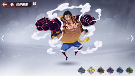 luffy.png