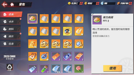 bag.png