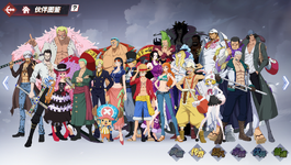 ex page.png