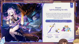 Genshin-Impact-5.2-events-1.png