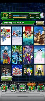 Screenshot_20241216_142604_Dokkan.jpg
