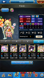 Unison league.png